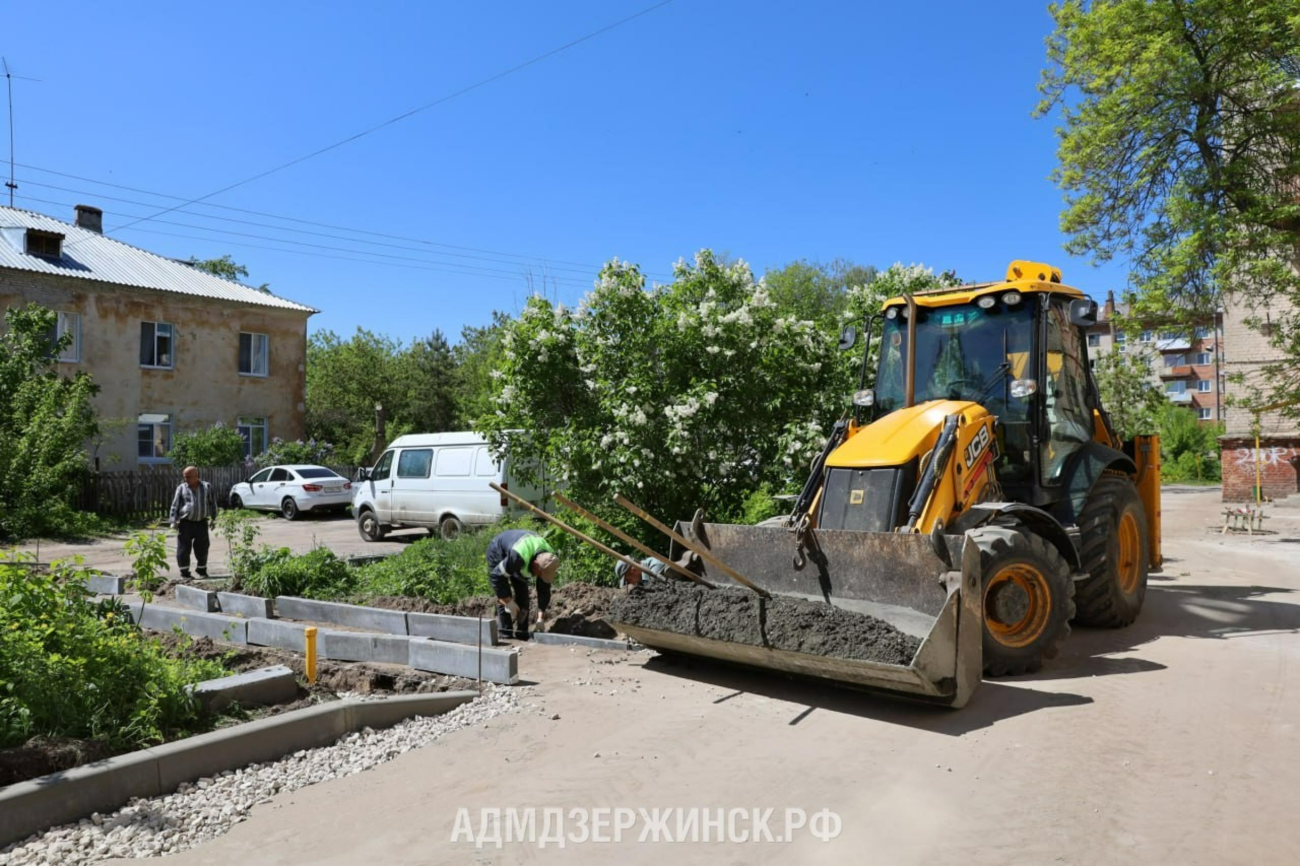 В Дзержинске стартовало благоустройство дворов по программе «Формирование  комфортной городской среды» - Администрация города Дзержинска